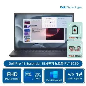 델 Pro 15 에센셜노트북 PV15250-UB01KR 코어3 100U 8GB/512GB SSD/Win11home설치/AS1년 [개봉장착]