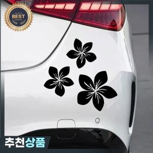 자동 후면 창 범퍼 바디 헬멧 커버 흠집에 대 한 3pcs 예쁜 꽃 자동차 스티커 방수 오토바이 데 칼