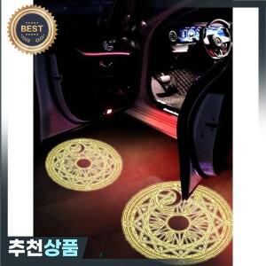애니메이션 선원 문 프로젝터 램프 츠키노 우사기 LED HD 라이트 사진 찍기 소품 귀여운 자동차 장식 유도
