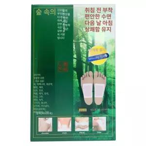 힐링 파스 발바닥 게르마늄패치 풋 힐링테라피 발패치 목초