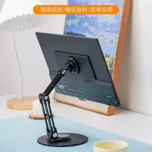 보조모니터거치대 모니터암 6인치 베사홀 수직 스탠드 태블릿암 집게형 태