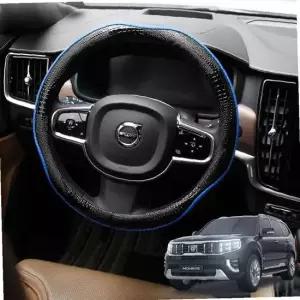 모하비더마스터 호환 스네이크 가죽 핸들커버