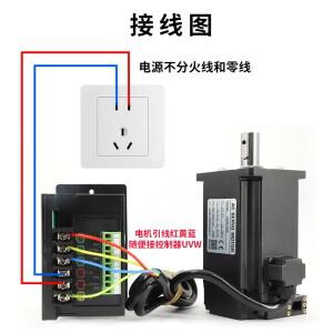 400W 1.27N.m AC220V 고전압 브러시리스 모터 HS60-400W 고속 서보 + HS-5 컨트롤러 450-3000rpm