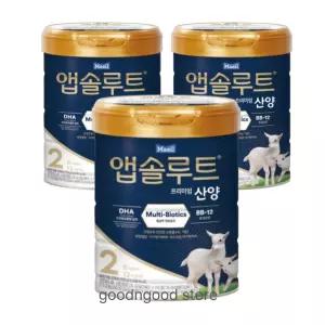 앱솔루트 프리미엄 산양 분유 2단계 750g x 3캔