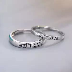 커플링 LOVE 빈티지 심플 레이어드링 링반지 패션반지