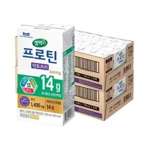 [ETV] 셀렉스 프로틴 음료 락토프리 오리지널 190ml 48개 (24개 2박스)