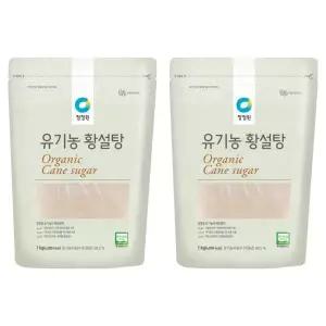 청정원 유기농 황설탕 1kg 2개