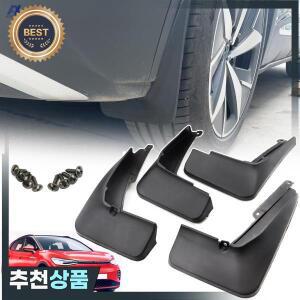 폭스바겐 ID.4 ID.5 ID4 ID5 EV 2020 2021 2022 2023-2025용 머드 플랩 스플래시 가드 머드가드 머드플랩