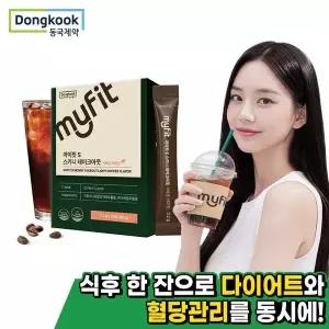 [NS홈쇼핑][동국제약] 마이핏 스키니 테이크아웃 30개입 1박스[35690720]