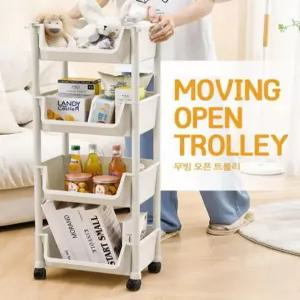 진열장 트롤리 오픈 수납 이동식 트롤리 정리함 오픈 무빙 틈새서랍장 옷
