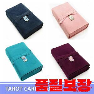 타로 카드 파우치 보관 가방 케이스 천 마녀 운세 액세서리 쥬얼리 점성술 주사위 상자 L762