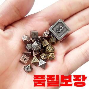 7pcs 세트 금속 미니 주사위 6mm 고풍스러운 보드 게임 다면체 테이블 오지 롤 플레잉 의식 파티 장난감