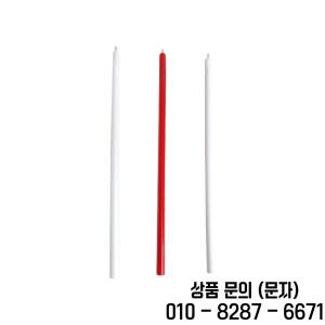 등장 캔들(빨간색 또는 흰색)   마술 트릭 액세서리 무대 소품 재미 파티 클래식 쇼 클로즈업