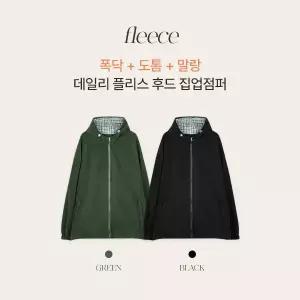 핫핑 [기모후리스/체크포인트] 아르니 기모 플리스 체크 배색 후드 집업점퍼