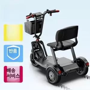 똥띵 세발 전기자전거 전동차