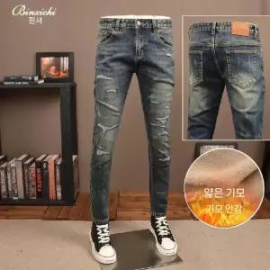 남성 트렌디 아이템 청바지 스키니핏 기모 스판 종아리트렌드 패치 스키니진 바지 HT4