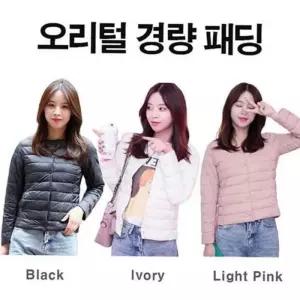 [라일리여성의류] Rly 초경량 여성 경량 패딩 울트라라이트 여성 덕다운