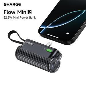 SHARGE Flow Mini 2 휴대용 충전기 22.5W 최대 고속 5000mAh 보조베터리 안드로이드 iPhone1615 시리즈용