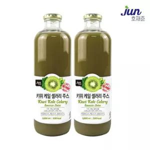 [호재준] 키위케일 셀러리주스 1000ml x 2병