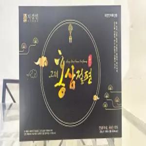 지강인 고려 홍삼절편 20g x 10개입