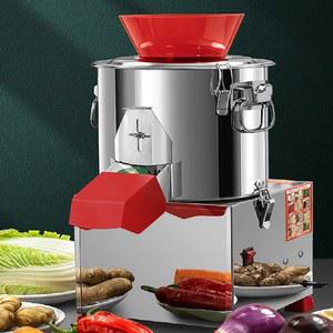 기계 대형 절단기 채써는 급식실 대파 파쇄 채소 200 파절기 깍두기 야채 식당용