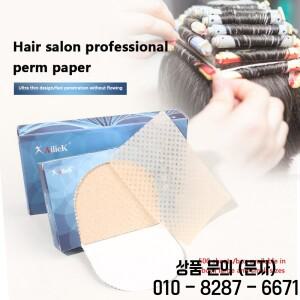 S/L 500 시트 얇은 파마 종이 내열성 블래칭 헤어 스타일링 도구 살롱 일회용 페이퍼 미용