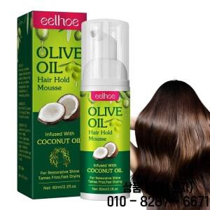 헤어 스타일링 도구 푹신한 올리브 오일 쉐이핑 크림 곱슬 머리 무스 수화 건조 방지 영양 엘라스틴 60ml 1