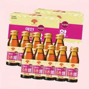 부채표 미인활 75ml 20병 음료 까스활명수 4449695