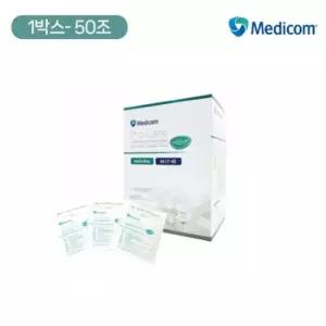 병원 진료용 멸균 파우더없는 라텍스 글러브 50조x8box 시술용 의사