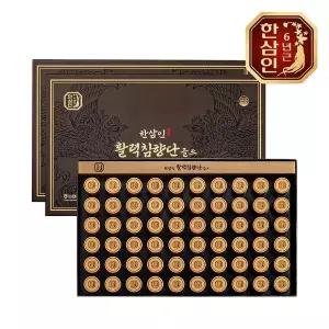 [한삼인][농협홍삼] 한삼인 활력침향단골드 3.75g 60환 2세트+쇼핑백