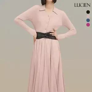 [루시앙]루시앙 카라 슬림 니트 가디건 (4color)