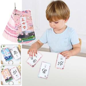 히라가나 및 카타카나 플래시 카드  초보자 50 Kana 학습 휴대용 링 바운드  언어