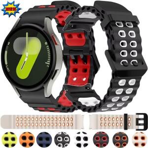 삼성 호환 갤럭시 호환 시계 7/FE/6/5/4 40mm 팔찌 밴드 6/4 클래식 46/42mm 용 오션 실리콘  스트랩