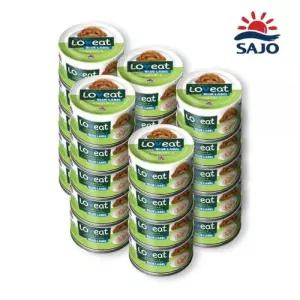러브잇 블루라벨 강아지 간식 습식 캔 닭가슴살 채소160g X 24개입 (1BOX)