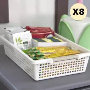 창신리빙 라이프 바스켓 보관 바구니 탕비실 A 4호 8P