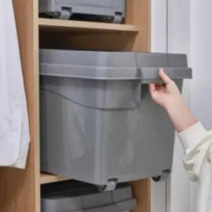 프랑코 퍼블릭 리빙박스 팬트리 정리 90L 올그레이