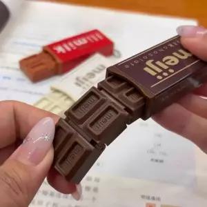 초콜렛 모양 키링 초콜릿바 클리커 미니 스트레스 해소 블랙