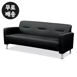 [벤티스가구]텐 사무실 쇼파 오피스 중역 임원 고급 사장님 라운지 병원 대기실 사무용 소파 3인용