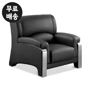 [벤티스가구]지누 사무실 가죽 쇼파 일인 고급 중역 임원 회의실 사장실 회장실 사무용 소파 1인용