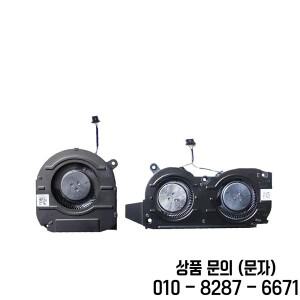 dell 호환 Inspiron 16Plus 7610 RTX3060 노트북 CPU 팬 05CXK8 0H1YC7의 새로운 기능