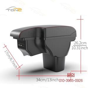 인피니티 ESQ용 닛산 쥬크 팔걸이 박스 자동차 2010 액세서리 인테리어 디테일 보관함 개조 부품 USB