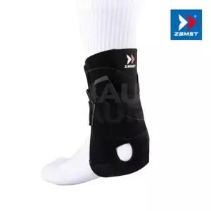 잠스트 아킬레스건 보호전용 발목보호대 A8309 재활