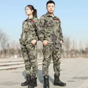 레저다모아 동계 낚시방한복 상하의 블랙그레이밀리터리 낚시복 겨울 세트