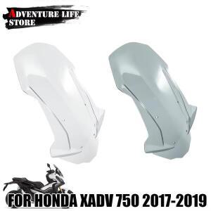 오토바이 윈드 스크린 후방카메라보기 디플렉터 실드 프론트 페어링 2017 For Honda X ADV750 XADV