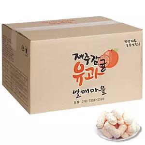 제주 감귤유과 3kg(일괄포장) 선물세트 명절 한과 전통 과자 단체 간식 부모님 선물 효도 어린이 유치원 교