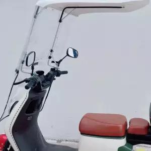 스쿠터 캐노피 오토바이 비가림막 지붕 자외선차단 커버