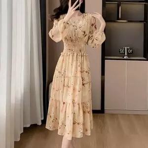 코디피셜 체른 슬림 웨이스트 프릴 긴팔 롱원피스 (KYR-WE9683A)