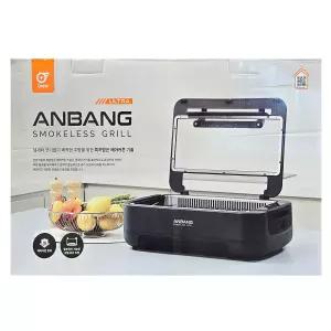 안방그릴 울트라 AB1107CO 보관가방 포함 코스트코 업그레이드 연기 잡는 고기 불판