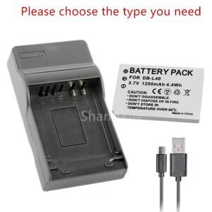 산요 Xacti DMX-HD1 HD1EX HD1A HD2 HD700 VPC-HD1 배터리 또는 충전기