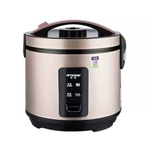 12인용 8인용 다기능 구형 업소용 전기밥솥